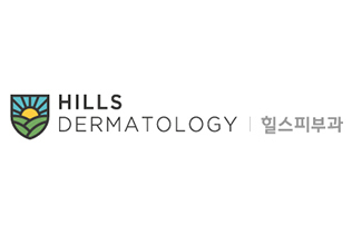 韩国Hills(希尔)皮肤美容医院