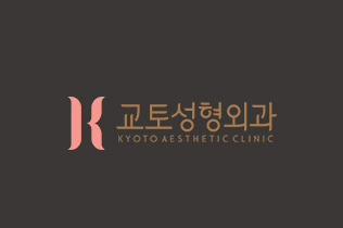 韩国KYOTO整形外科