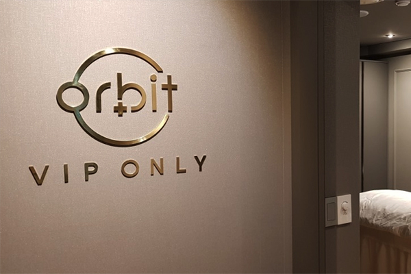 韩国Orbit整形外科大厅