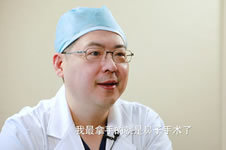 【视频】隆鼻手术哪家好？韩国will整形外科一天几台手术？