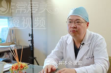 【视频】隆鼻医院排名 韩国will整形医院魏亨坤院长专访视频