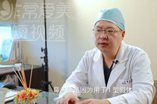 【视频】鼻修复医院哪家好 韩国will修复硬鼻头有绝招