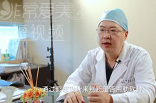 韩国假体手术隆鼻视频 初次隆鼻适用肋软骨吗？