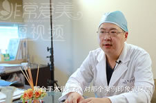 【视频】鼻修复手术多少钱？韩国will整形医院鼻修复案例