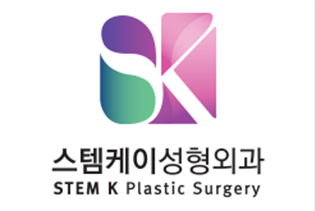 韩国StemKay整形外科