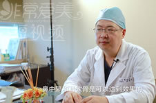 韩国隆鼻手术视频 自体软骨隆鼻材料哪种更好？
