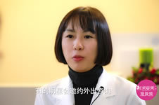 韩国童颜中心明星美肤视频：中韩明星来院护肤流程大公开