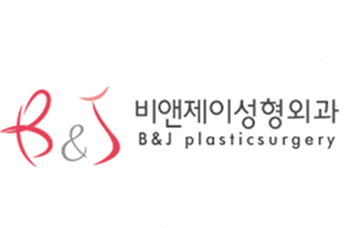 韩国釜山BJ整形外科