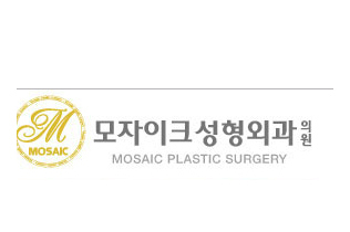 韩国mosaic整形外科