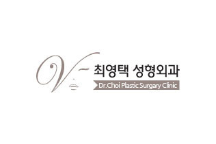 韩国Dr.choi整形外科