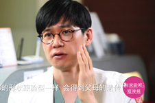 韩国头型矫正专家宋龙泰院长，讲述头部变形的原因有哪些