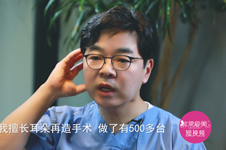 韩国普罗菲耳医院对于耳朵畸形，可以进行耳朵再造手术吗