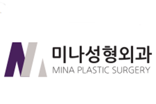 韩国Mina整形外科