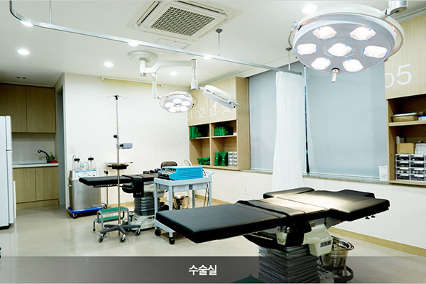 韩国kowon整形外科手术室