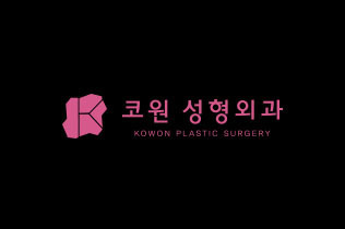韩国kowon整形外科