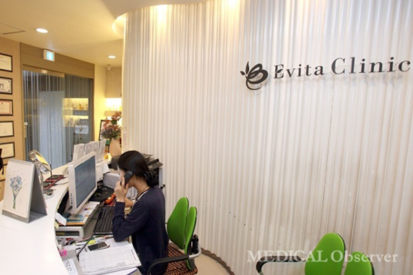 韩国Evita整形医院前台环境展示图