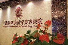 上海比较好的吸脂医院有哪些,网友热议的靠谱医院都在这儿!