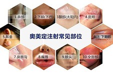 廣州清奧中心費用貴么?價格表詳述荔灣區(qū)醫(yī)院清奧多少錢!