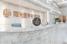 广州正规排名前三的整形医院推荐,都在十大整形医院榜单内!