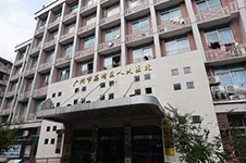 活地图分享:广州市荔湾人民医院清奥中心位置以及成功率!