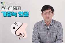 韩国哪个医生做鼻子修复好看?排行榜前五医生值得了解下!
