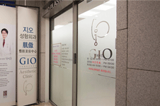 韩国眼角修复好的医院是哪家 gio整形擅长处理眼角疤痕修复