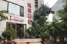 北京大望路附近好的牙科诊所这几家服务特别到位！