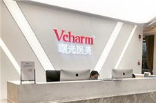 嘉兴哪家医院整形美容科好一点？Vcharm曙光vs艺星vs禾美