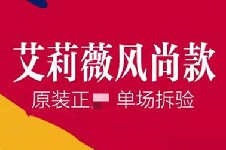 打了艾莉薇兩年沒吸收？是注射多了吸收太慢or吸收不掉？