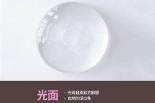 栗勇醫(yī)生豐胸技術(shù)怎么樣？栗勇醫(yī)生和高士乾誰(shuí)厲害一點(diǎn)