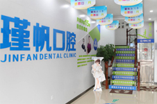 桂林好的牙科医院名单分享，内附桂林口腔医院收费标准！
