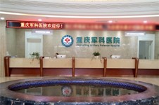 中国面部提升专家医生汇总,全国好的做拉皮手术医院有哪些?