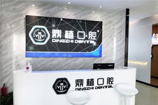 闵行区正规牙科医院排名，上海闵行好的牙科诊所都便宜！
