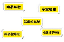 上海私密整形醫(yī)院排名前十，這份排名榜單值得收藏！