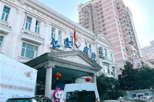 上海仁爱整形医院怎么样,正规吗？有没有整形美容失败案例?