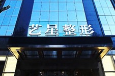 哈尔滨热玛吉做得好的医院汇总,盘点哈尔滨热玛吉授权医院!