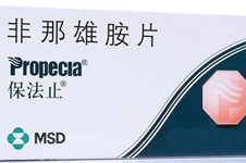 非那雄胺片1mg害死了我！吃非那雄胺一个月后头发狂掉！