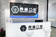 上海拔智齿多少钱一颗2025价格表,拔智齿可以报销吗?