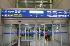 韩国10月1日起解除入境旅客24小时核酸检测义务!