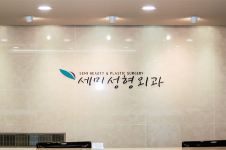 韩国十大眼部整形医生医院排名:前十名做眼睛修复好的医院出名且口碑好!