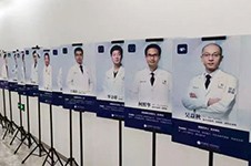 北京十大双眼皮修复医生排名公布!技术真的不错!