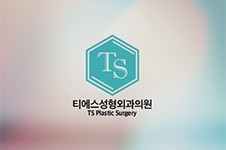 如何有效对付长脸?韩国TS整形外科这些方式亲测有效!
