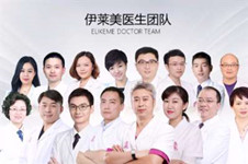 上海口碑好的整形医院排名欧莱美美立方医疗诊所均上榜
