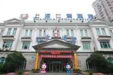 上海下颌角手术哪个医院好？仁爱整形医院口碑怎么样？