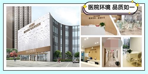 这份南京十大整形医院排名告诉你 南京有名的正规整形医院