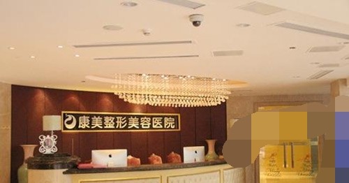 盘点南京比较好的鼻修复医院 做鼻子南京排名好的医院都在