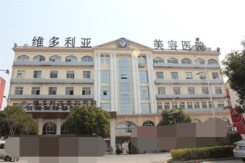 苏州热玛吉官方授权医院查询 看看哪些医院可以做热玛吉