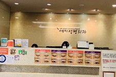 韓國百家整形醫院探院之世美：高難度眼修復首爾人超愛