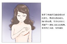 乳房重建手術(shù)哪個醫(yī)院好?分享武漢乳房再造手術(shù)醫(yī)院名單