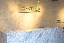 韩国技术好的埋线提升医院Faceplus,逆向埋线提升特别靠谱